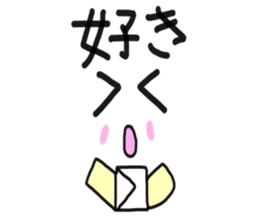 Anywhere Sticker sticker #7879072