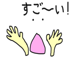 Anywhere Sticker sticker #7879077