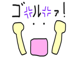 Anywhere Sticker sticker #7879078