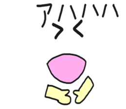 Anywhere Sticker sticker #7879080