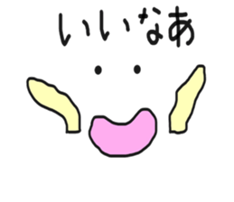 Anywhere Sticker sticker #7879081