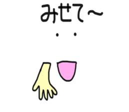 Anywhere Sticker sticker #7879082