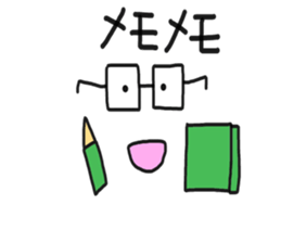 Anywhere Sticker sticker #7879083