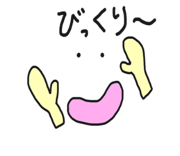 Anywhere Sticker sticker #7879084