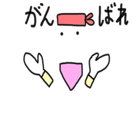 Anywhere Sticker sticker #7879085