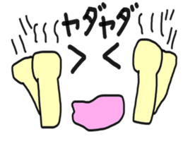 Anywhere Sticker sticker #7879087