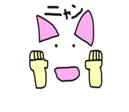 Anywhere Sticker sticker #7879088