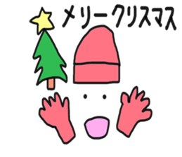 Anywhere Sticker sticker #7879091