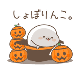 Halloween of ancute seal. sticker #7879176