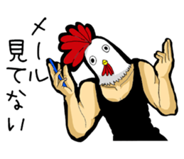 Chicken man to work sticker #7879316