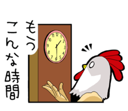 Chicken man to work sticker #7879317