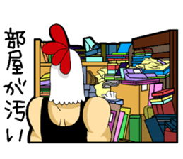 Chicken man to work sticker #7879322