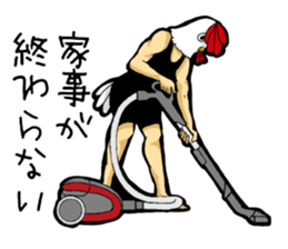 Chicken man to work sticker #7879323