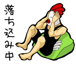 Chicken man to work sticker #7879324