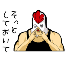 Chicken man to work sticker #7879325