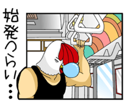 Chicken man to work sticker #7879329