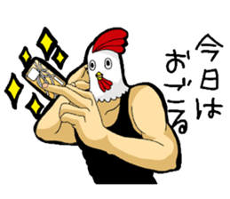 Chicken man to work sticker #7879330