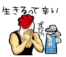 Chicken man to work sticker #7879337