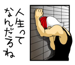 Chicken man to work sticker #7879338