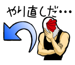 Chicken man to work sticker #7879339