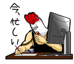 Chicken man to work sticker #7879343