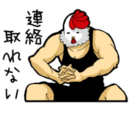 Chicken man to work sticker #7879344