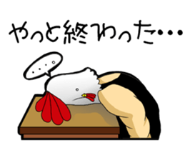 Chicken man to work sticker #7879346