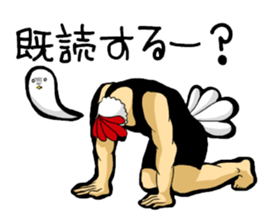 Chicken man to work sticker #7879349