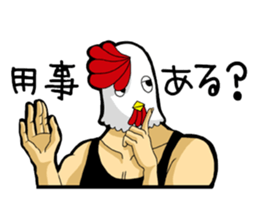Chicken man to work sticker #7879352
