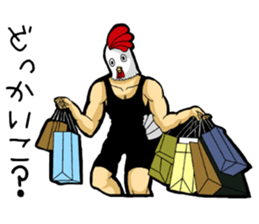 Chicken man to work sticker #7879353
