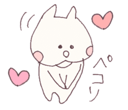 Mashmallow Cat of FUNA3-ThankU&LoveU sticker #7879516