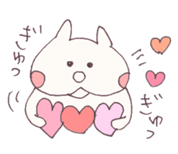 Mashmallow Cat of FUNA3-ThankU&LoveU sticker #7879517