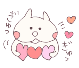 Mashmallow Cat of FUNA3-ThankU&LoveU sticker #7879517