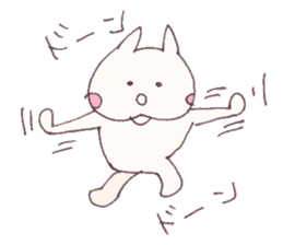 Mashmallow Cat of FUNA3-ThankU&LoveU sticker #7879519