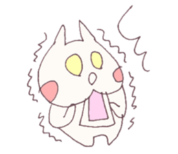 Mashmallow Cat of FUNA3-ThankU&LoveU sticker #7879520