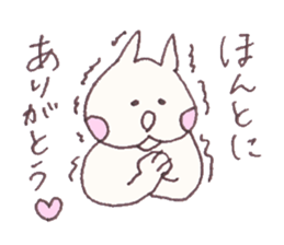 Mashmallow Cat of FUNA3-ThankU&LoveU sticker #7879522