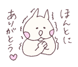 Mashmallow Cat of FUNA3-ThankU&LoveU sticker #7879522