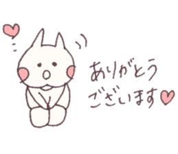 Mashmallow Cat of FUNA3-ThankU&LoveU sticker #7879525