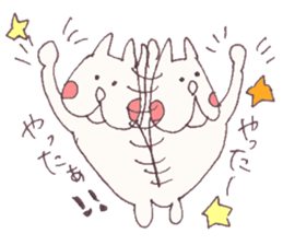 Mashmallow Cat of FUNA3-ThankU&LoveU sticker #7879528