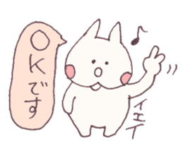 Mashmallow Cat of FUNA3-ThankU&LoveU sticker #7879529