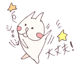 Mashmallow Cat of FUNA3-ThankU&LoveU sticker #7879531