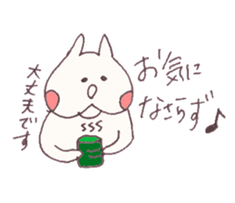 Mashmallow Cat of FUNA3-ThankU&LoveU sticker #7879532