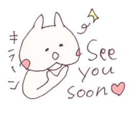 Mashmallow Cat of FUNA3-ThankU&LoveU sticker #7879536