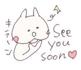 Mashmallow Cat of FUNA3-ThankU&LoveU sticker #7879536