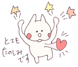 Mashmallow Cat of FUNA3-ThankU&LoveU sticker #7879538