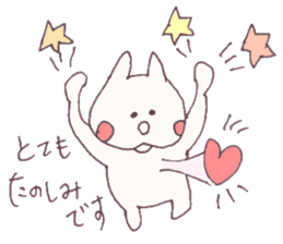 Mashmallow Cat of FUNA3-ThankU&LoveU sticker #7879538