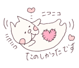 Mashmallow Cat of FUNA3-ThankU&LoveU sticker #7879542