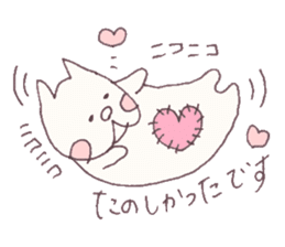 Mashmallow Cat of FUNA3-ThankU&LoveU sticker #7879542