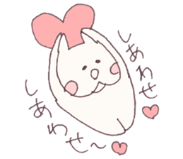 Mashmallow Cat of FUNA3-ThankU&LoveU sticker #7879543