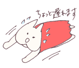 Mashmallow Cat of FUNA3-ThankU&LoveU sticker #7879550